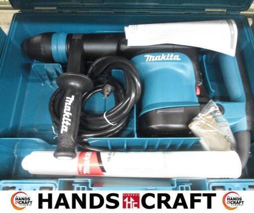 マキタ makita HM0871 電動ハンマ 未使用品 ※ややケース汚れ有 コード式 SDSマックスシャンク 【ハンズクラフト宜野湾店】