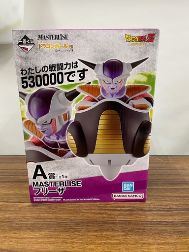 【未使用】一番くじ ドラゴンボールZ A賞 MASTERLISE フリーザ