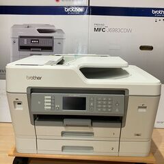 MFC-J6983CDW