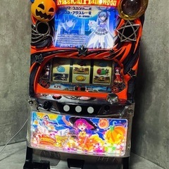 実機　マジカルハロウィン５　不要機仕様 マジカルハロウィン5 実機 コイン不要機付 無段階ボリューム付