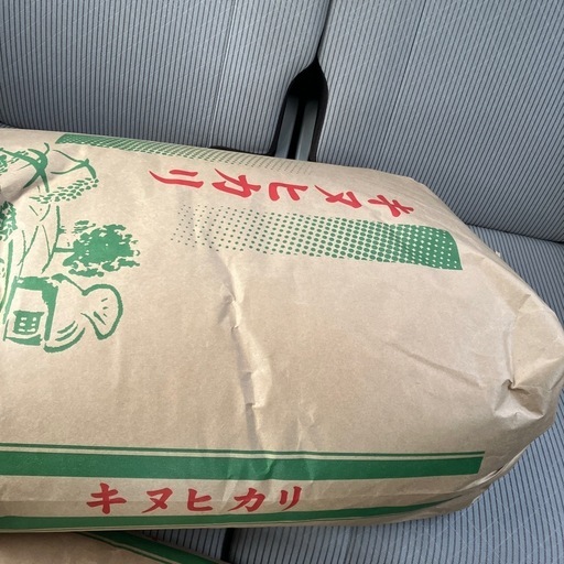 説明をお読みください！新米30キロ