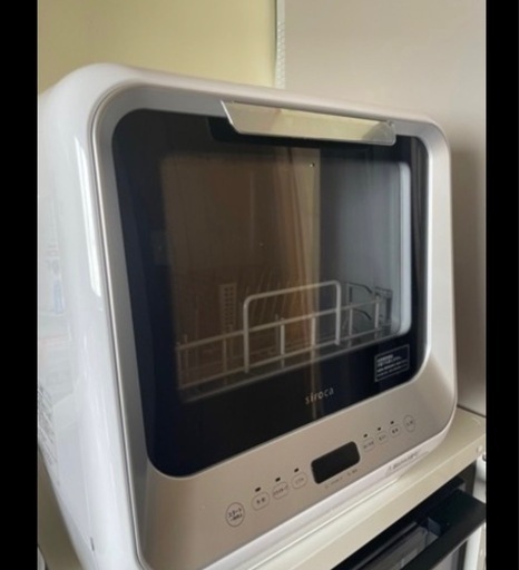 美品　食洗機