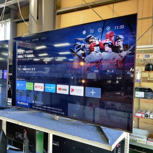 【愛品倶楽部柏店】 保証充実 SONY (ソニー) 2019年製 65型 4K液晶テレビ XRJ-65X9500G BRAVIA ブラビア Android TV搭載