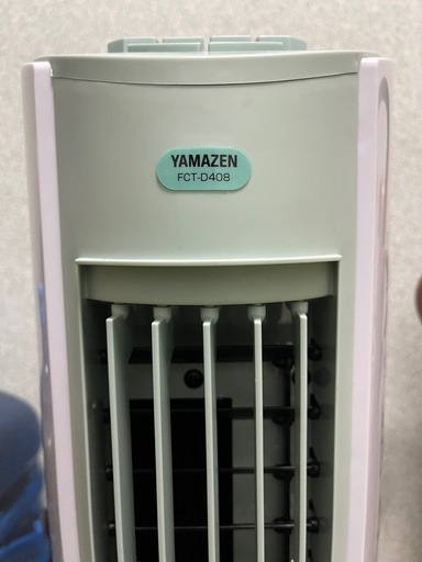 冷風機2台 ここひえ R6 2024年モデル 扇風機 冷風機 2台 公式】