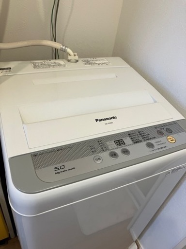 Panasonic 全自動洗濯機  NA F50B9