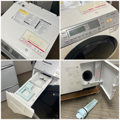 ③‼️ドラム式入荷‼️10.0kg‼️ ✨乾燥機能付き✨ 235番 Panasonic