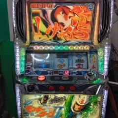 モンキーターンⅡ