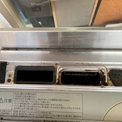 Panasonic KZ-HS32Eジャンク品パナソニックIHクッキングヒーター