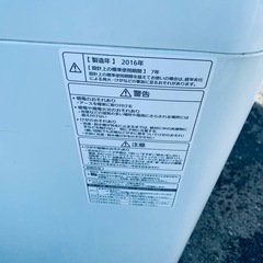 ⭐️Panasonic電気洗濯機⭐️ ⭐️NA-FA70H3⭐️