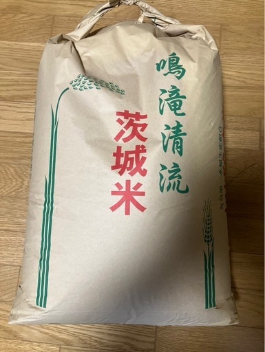 新米　令和６年