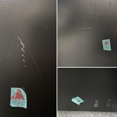 高年式!2022年製! エルソニック EJ-R152F 2ドア冷蔵庫 152L ブラック ミラー 中古家電 店頭引取歓迎 R8737