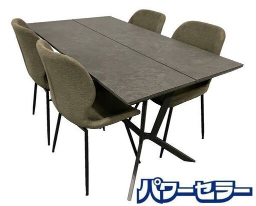大塚家具 4人掛けダイニングセット ガリシア/レイラ セラミック天板 スチール脚部 中古家具 店頭引取歓迎 R8740