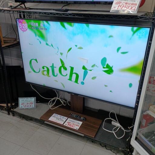 ☆訳あり品☆ジャンク扱い☆SHARP　60型テレビ　TVスタンドセット　※テレビの脚なし