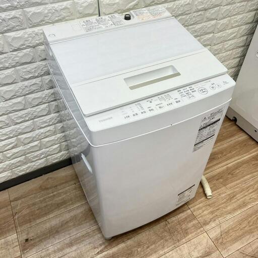 配送設置0円で✌TOSHIBA洗濯機7.0㎏❗❗