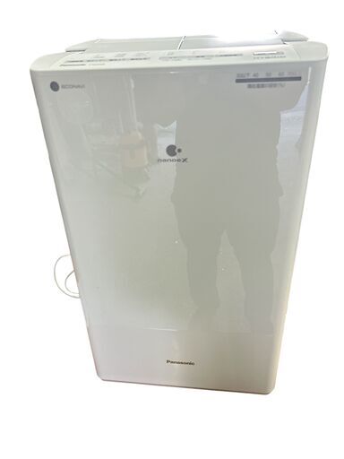 Panasonic パナソニックF-YHVX120 衣類乾燥除湿機 ハイブリット式 2023年製 家電 中古