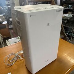 Panasonic パナソニックF-YHVX120 衣類乾燥除湿機 ハイブリット式 2023年製 家電 中古