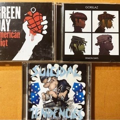 GREEN DAY, GORILLAZ,SUICIDAL TEN...