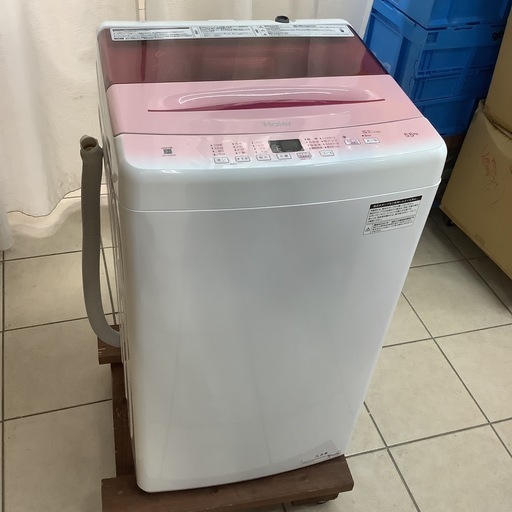 Haier   ハイアール　洗濯機　JW-U55HK   2021年製 5.5㎏