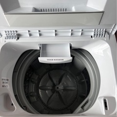 I2513 東芝 洗濯機 4.5kg 2020年