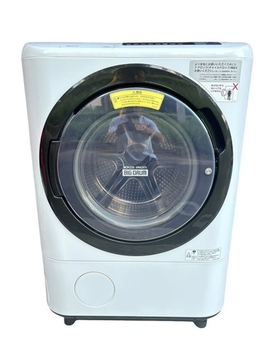 ★2017年製★ HITACHI BD-NX120AE4L ドラム式洗濯乾燥機