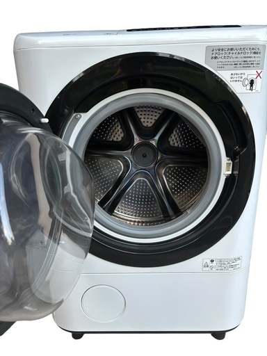 福岡市内配送設置無料 日立 HITACHI BD-NX120AE4L W [ビッグドラム