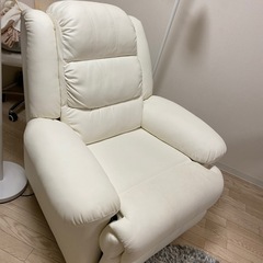 🤍大人1人用リクライニングチェア🤍