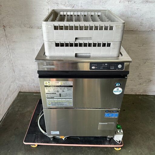 【HOSHIZAKI】 ホシザキ 業務用食器洗浄機 JWE-400TUA3 厨房機器 中古品 業務用 Y0329