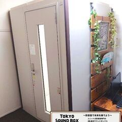 ヤマハアビテックス　セフィーネⅡ 防音室 1.2畳-35db 静岡から！