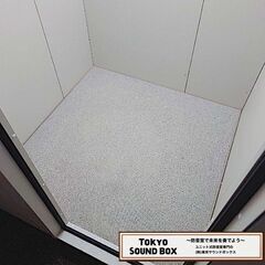 ヤマハアビテックス　セフィーネⅡ 防音室 1.2畳-35db 静岡から！