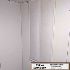 ヤマハアビテックス　セフィーネⅡ 防音室 1.2畳-35db 静岡から！