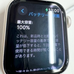【充電最大容量100%　美品】AppleWatch SE　第二世代 40mm ALUMINIUM GPS A2722　ベルト付き　GM171 充電最大容量100% 美品】AppleWatch SE 第二世代 40mm ALUMINIUM GPS