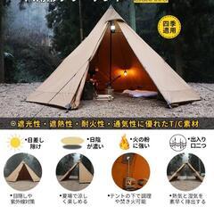 煙突穴付きTCテント☆SOOMLOOM 八角形タワーELK4.0