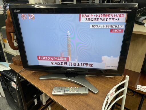 液晶カラーテレビ　No.10639　SHARP　26V型　リモコン付き　LC-26E7　2010年製【リサイクルショップどりーむ鹿大前店】