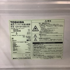 TOSHIBA　2ドア冷蔵庫　GR-M15BS リサイクルショップ宮崎屋　佐土原店　24.9.26F