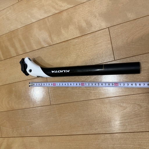 激レア！】KUOTA KHYDRA DISC サイズL クオータ キドラ ディスク