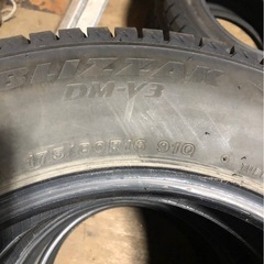早期スタッドレス格安セール‼️175-80-16‼️