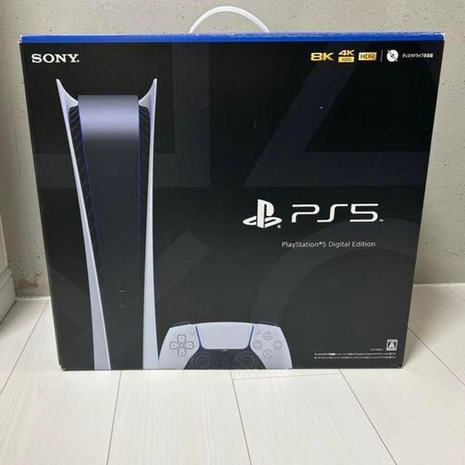 ps5 プレステ5
