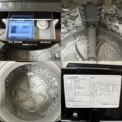 I367 🌈 ジモティー限定価格！ 2022年製♪ NITORI 洗濯機 （6.0㎏） ⭐ 動作確認済 ⭐ クリーニング済
