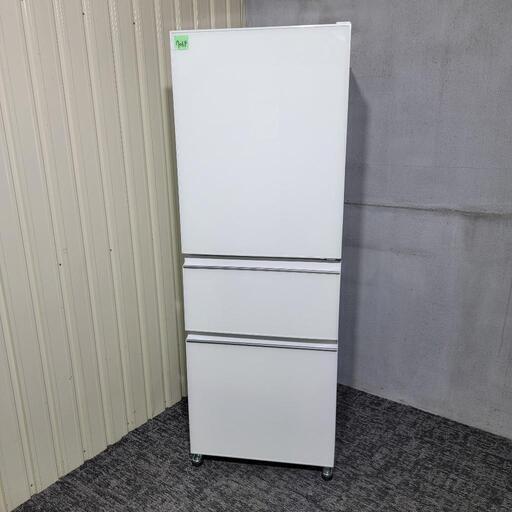 7064‼️配送設置は無料‼️高級ガラストップモデル✨最新2022年製✨三菱 330L 3ドア 冷蔵庫 自動製氷付き