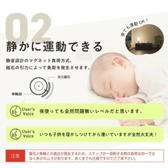 アルインコ(ALINCO) クロストレーナー 8段階負荷 体力評価機能 心拍測定 タブレットトレー付 キャスター付 有酸素運動 家庭用トレックトレーナー AFC1000 ブラック