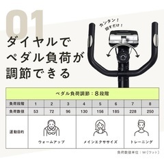 アルインコ(ALINCO) クロストレーナー 8段階負荷 体力評価機能 心拍測定 タブレットトレー付 キャスター付 有酸素運動 家庭用トレックトレーナー AFC1000 ブラック