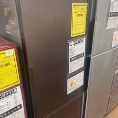 冷蔵庫　シャープ　SJ-PD27C　2017年製