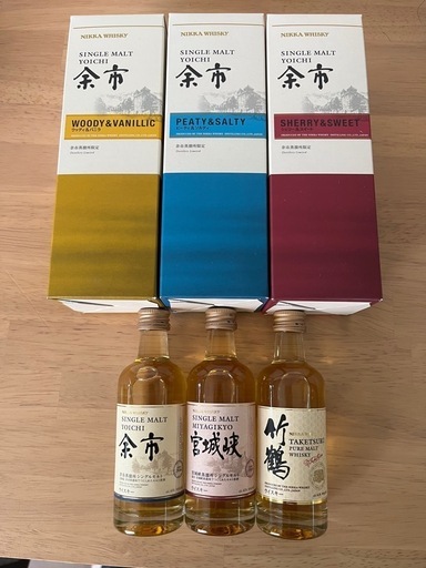 余市蒸溜所 ウイスキー6本セット
