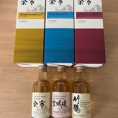 長濱INAZUMA 三郎丸Far East OF PEATのセット