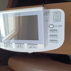 イアシス　O2チェアプラス　RS-14000