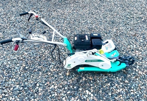岩手　引き取り限定オーレック 自走式 二面 畦草刈機 WM746F ウイングモアー あぜ草刈機 ☆中古☆