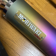 リード125用 モリワキマフラー 美品 JF45距離浅 リード125用 モリワキマフラー 美品 JF45距離浅