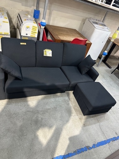 【3人掛けソファーオットマン付き】【管理番号12609】