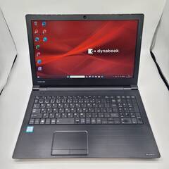 美品★ 15.6 東芝 ノートPC Dynabook B65/M...