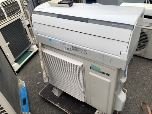標準取付工事込み金額 パナソニック Panasonic CS-404CXR2-W [パナソニックスマート・エコナビ・ナノイー（菌・カビ菌・花粉・ウイルス抑制）搭載お掃除エアコン （14畳・200V対応） クリスタルホワイト CXRシリーズ]